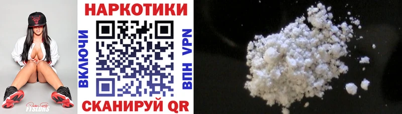 Купить наркотики сайты Кирово-Чепецк Марихуана  Меф мяу мяу  ГАШ 