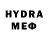 Метамфетамин мет ORDIN NAHAR