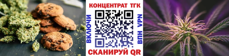 ОМГ ОМГ вход  Кирово-Чепецк  Cannafood марихуана  хочу наркоту 