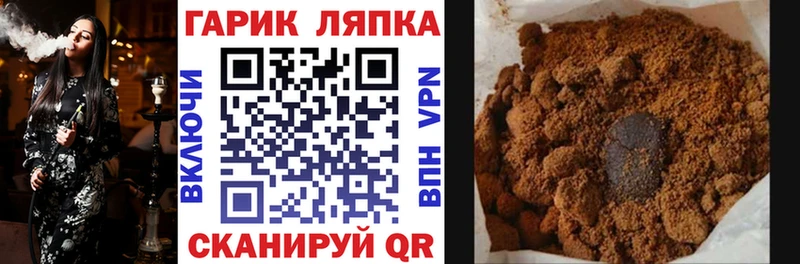 Гашиш Изолятор  Кирово-Чепецк 
