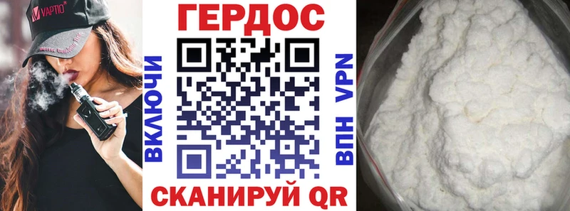МЕГА ССЫЛКА  Кирово-Чепецк  сайты даркнета формула  ГЕРОИН герыч 