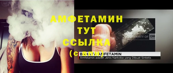 гидропоника Армянск