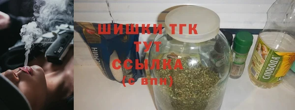 гидропоника Армянск