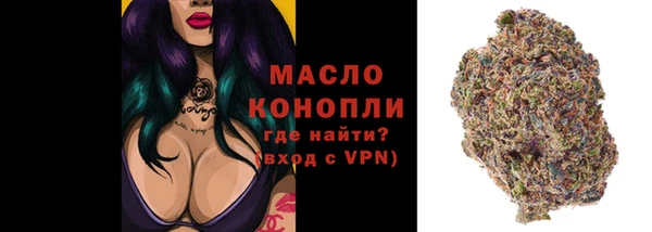каннабис Аркадак