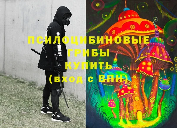 каннабис Аркадак