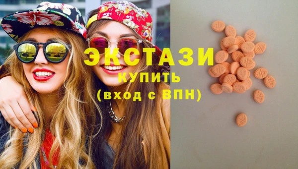 сатива Арсеньев