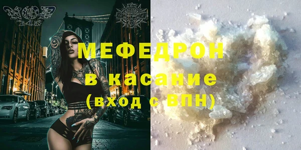 гидропоника Армянск