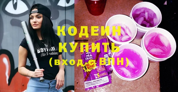прущий лед Покачи
