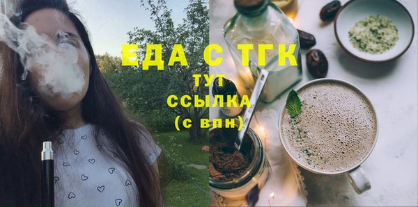 гидропоника Армянск