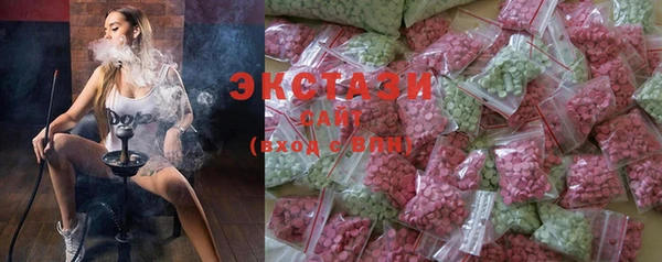 каннабис Аркадак