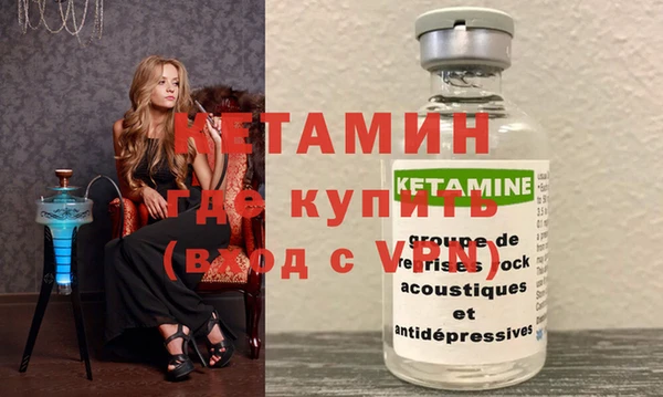 гидропоника Армянск