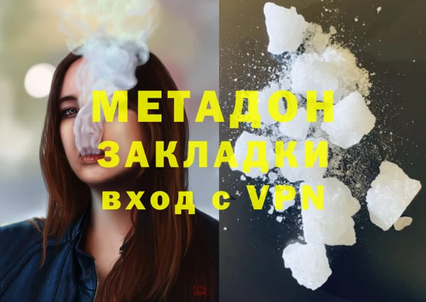 не бодяженный Алексеевка