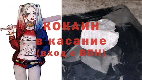 каннабис Аркадак
