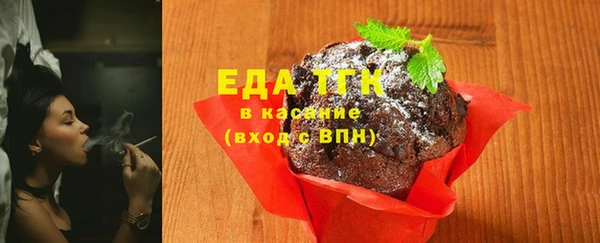 каннабис Аркадак