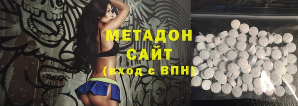 каннабис Аркадак