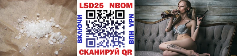 Лсд 25 экстази кислота  хочу наркоту  OMG ССЫЛКА  Кирово-Чепецк 