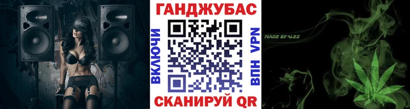 блэк спрут tor  Кирово-Чепецк  Шишки марихуана Amnesia 